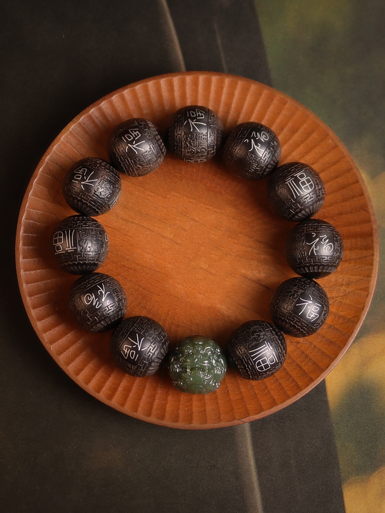 Ebony Hotan Jade Pixiu Hand String Buddha Beads Good Luck Father's Day Premium Gift