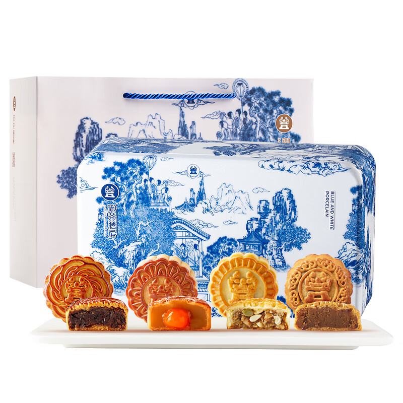Moon cake gift box Blue and white porcelain gift box for Mid-Autumn Festival gifts