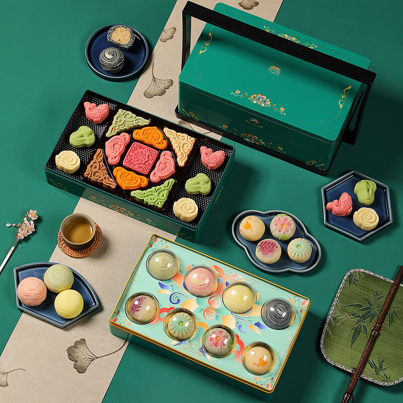 Mid-Autumn Festival Moon Cake Gift Box Soviet style Moon Cake Taoshan Cake Dim sum High grade Gift