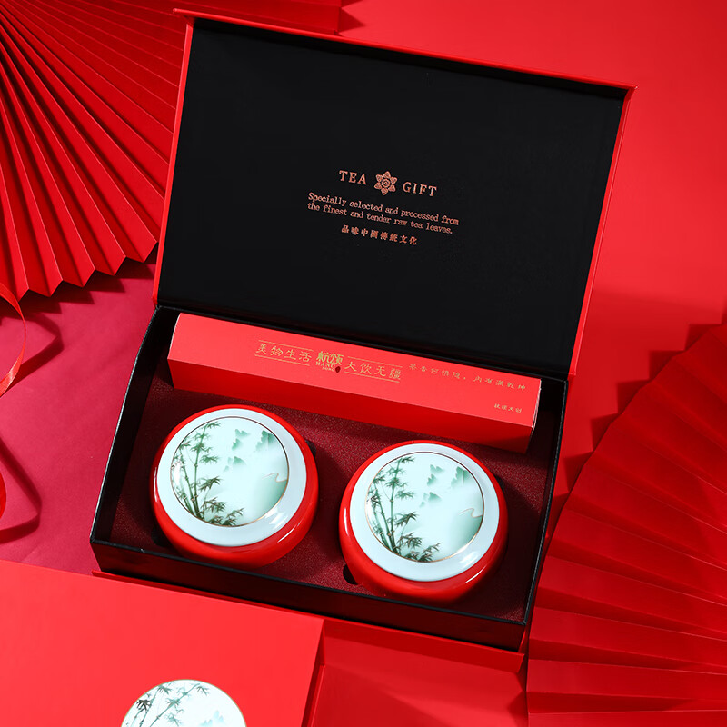 Zhengshan Black Tea Mount Wuyi Super Bamboo Tea Gift Box Mid Autumn Festival Gift
