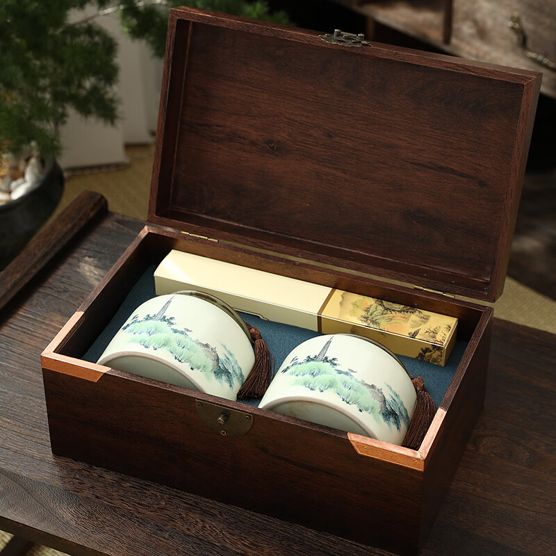 Zhengshan Black Tea Mount Wuyi Super Mountain Tea Gift Box Mid Autumn Festival Gift