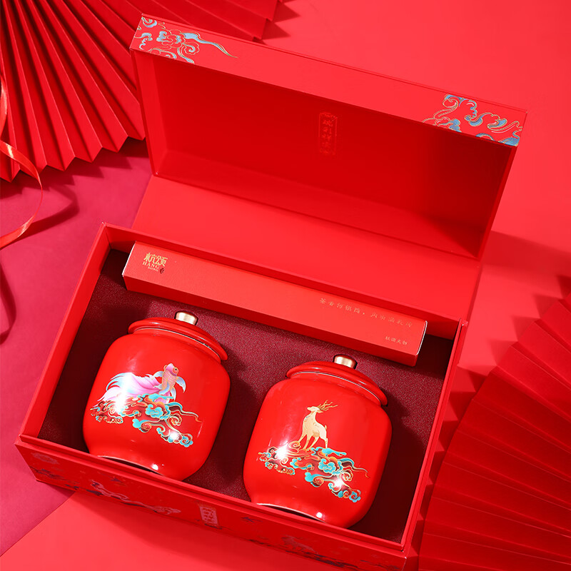 Golden Junmei Black Tea Mount Wuyi Super Lucky Color Lucky Cloud Tea Gift Box Mid Autumn Festival Gift