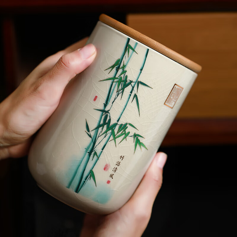 Jinjunmei Black Tea Mount Wuyi Super Bamboo Language Tea Gift Box Mid Autumn Festival Gift