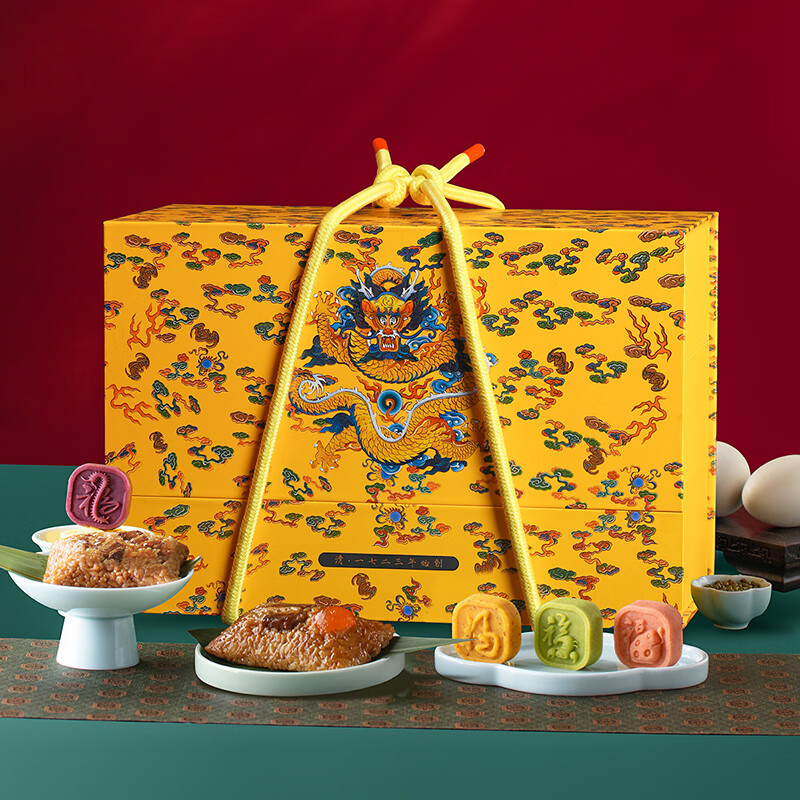 Dragon Boat Festival organic Zongzi high-end gift box for parents, Dragon Boat Festival gifts