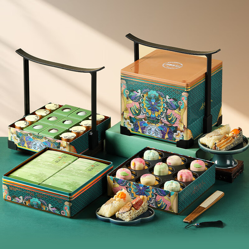 Dragon Boat Festival Zongzi high-end gift box high-end egg yolk meat black truffle zongzi tea fruit cake combination gift