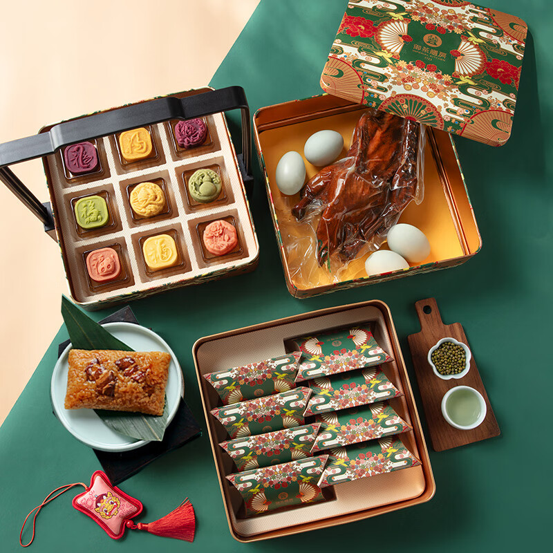 Organic Zongzi high-end gift box Dragon Boat Festival gift bag