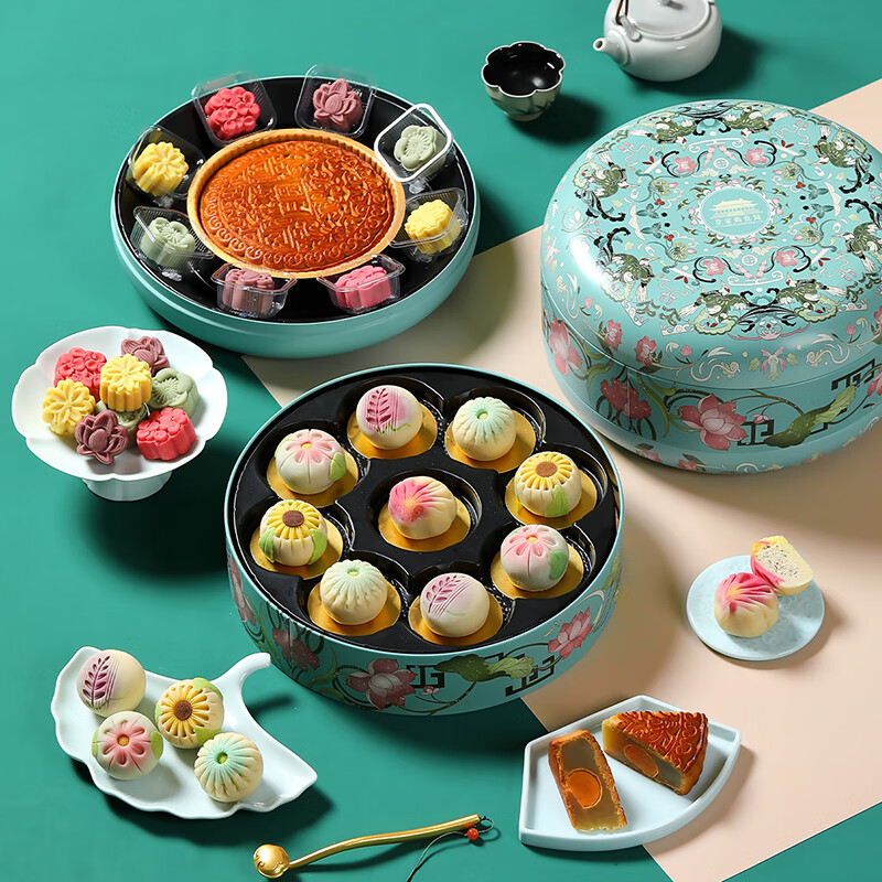 Mid-Autumn Festival Moon Cake Gift Box Guangdong style Moon Cake Taoshan Cake Dim sum High grade Gift