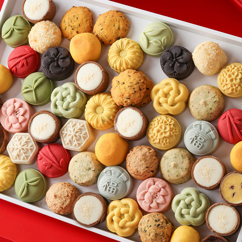 Moon cake gift box Mid-Autumn Festival gift gift Dim sum