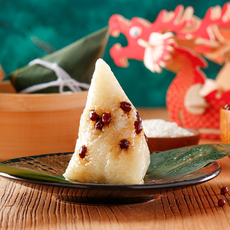 Dragon Boat Festival organic Zongzi gift box high-end gift organic red beans red dates fresh meat zongzi Bean paste cake Dim sum combination package