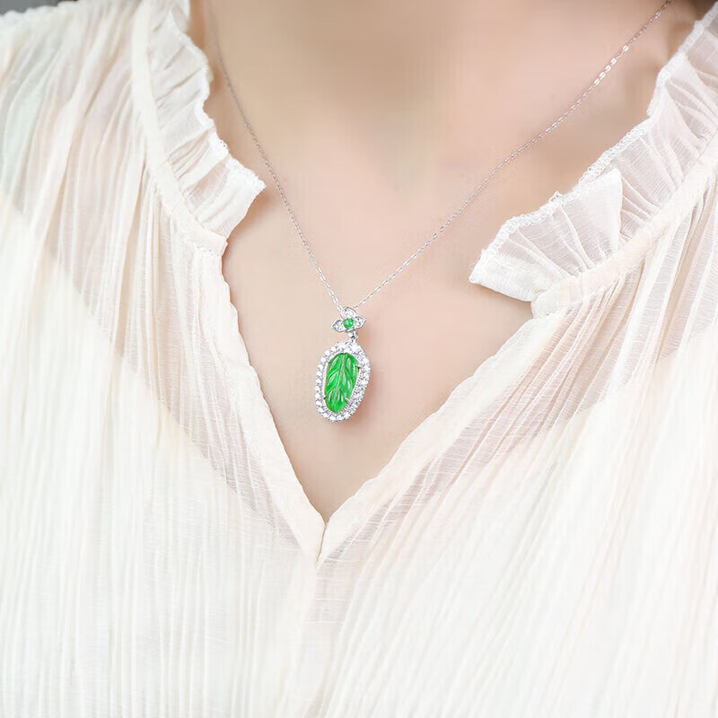 Silver inlaid jadeite pendant women's silver inlaid jade A goods jadeite leaves jade pendant