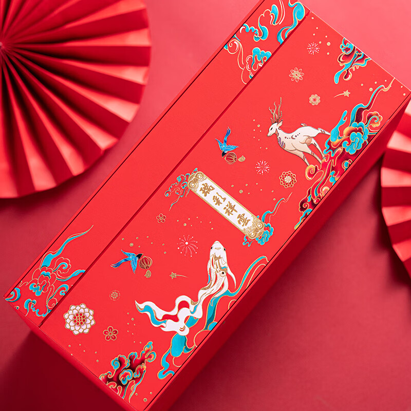 Golden Junmei Black Tea Mount Wuyi Super Lucky Color Lucky Cloud Tea Gift Box Mid Autumn Festival Gift