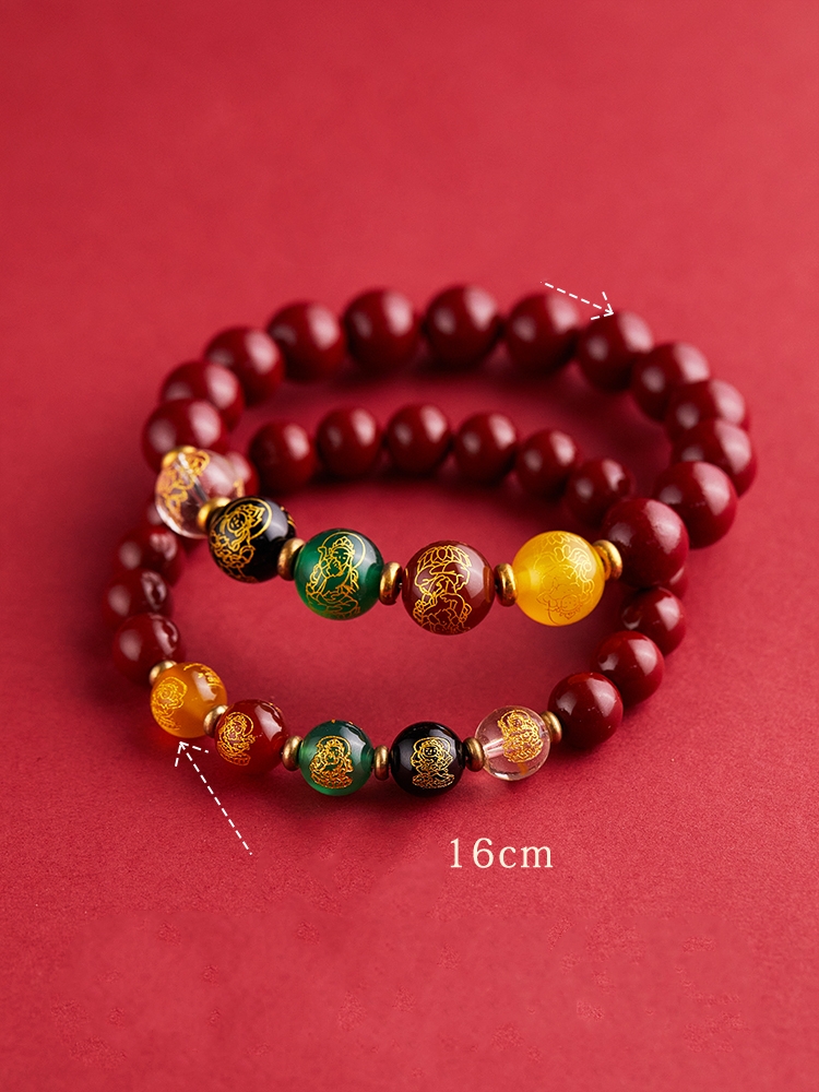 Putuo Mountain Cinnabar Bracelet Fifth Route God of Wealth Original Ore Agate Transfer Beads Natural Cinnabar Bracelet Female