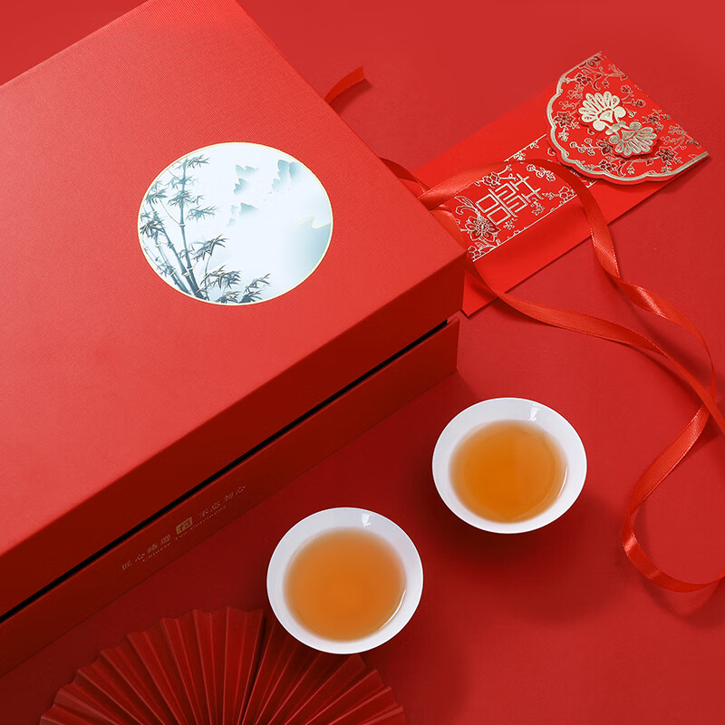 Zhengshan Black Tea Mount Wuyi Super Bamboo Tea Gift Box Mid Autumn Festival Gift