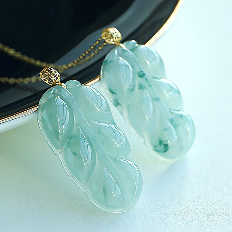 18K Gold with Jadeite Pendant Ice Translucent Floating Flower Golden Branches Jade Leaves Leaves Jade Pendant