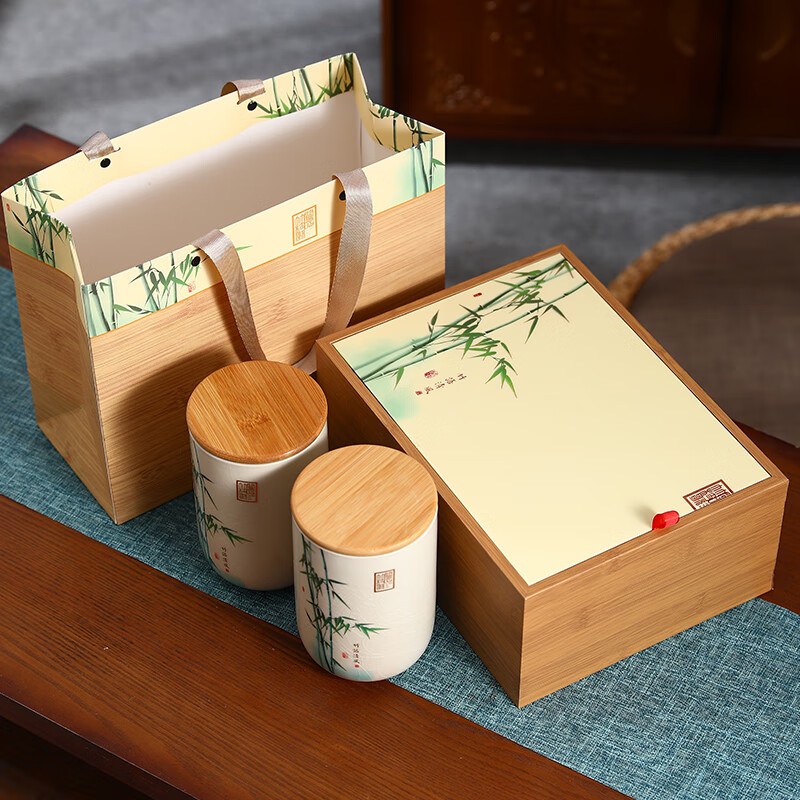 Jinjunmei Black Tea Mount Wuyi Super Bamboo Language Tea Gift Box Mid Autumn Festival Gift