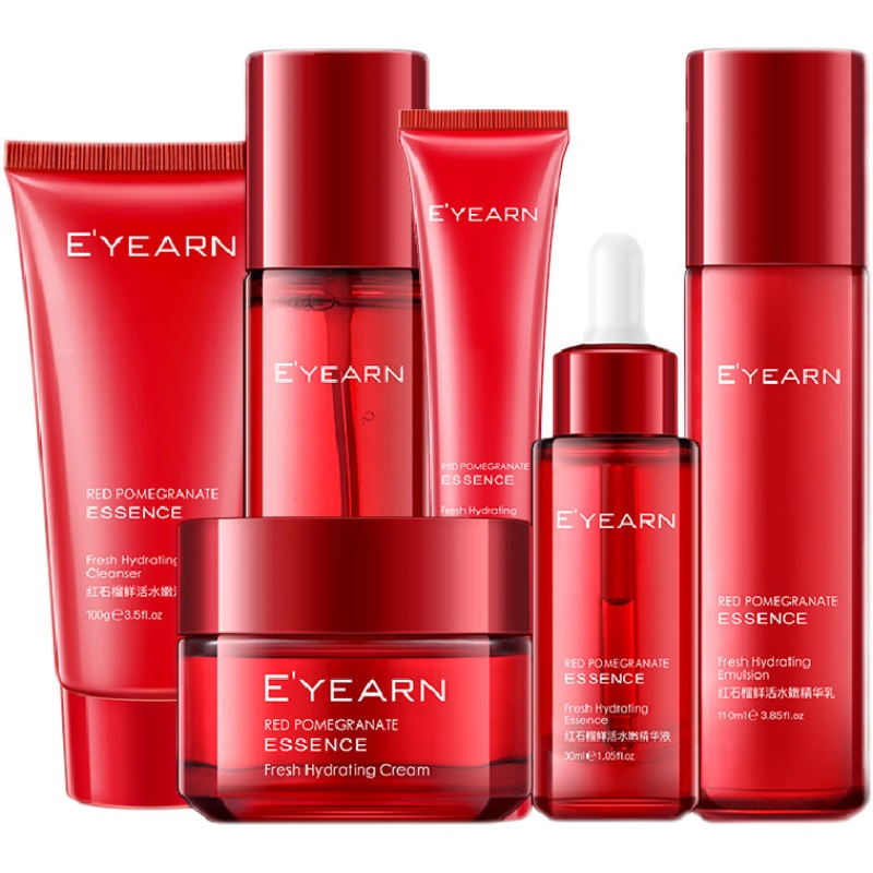 Six piece Pomegranate Moisturizing anti-aging Moisturizing and Brightening Skin Care Set Mother's Day Gift