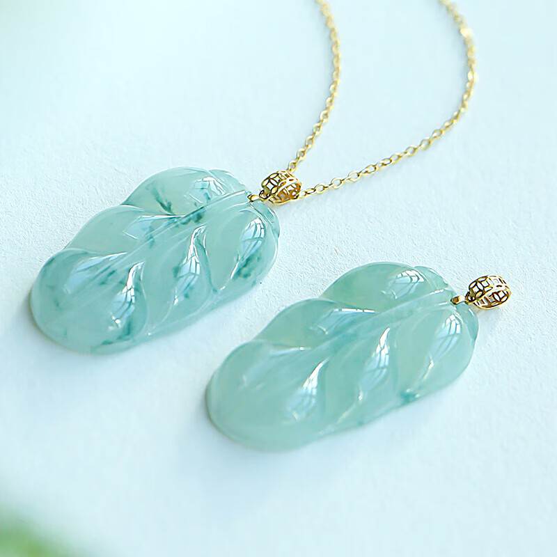 18K Gold with Jadeite Pendant Ice Translucent Floating Flower Golden Branches Jade Leaves Leaves Jade Pendant