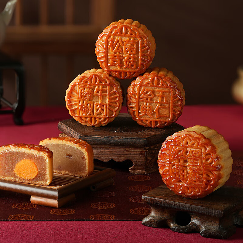 Mid-Autumn Festival Moon Cake Gift Box Cantonese Moon Cake Soviet style Pastry Heart High end Gift