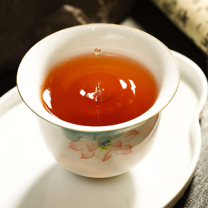 Jinjunmei Black Tea Mount Wuyi Super Bamboo Language Tea Gift Box Mid Autumn Festival Gift