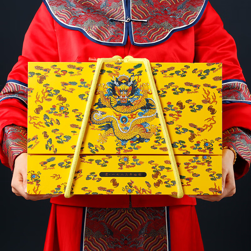 Dragon Boat Festival gift box