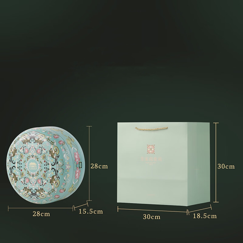 Mid-Autumn Festival Moon Cake Gift Box Guangdong style Moon Cake Taoshan Cake Dim sum High grade Gift