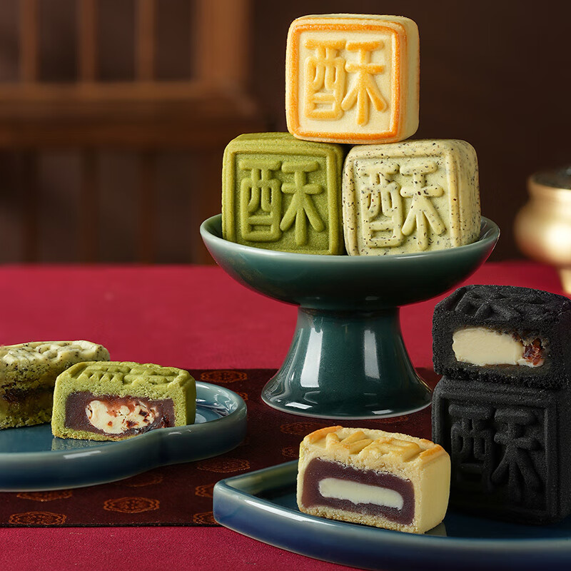 Mid-Autumn Festival Moon Cake Gift Box Cantonese Moon Cake Soviet style Pastry Heart High end Gift