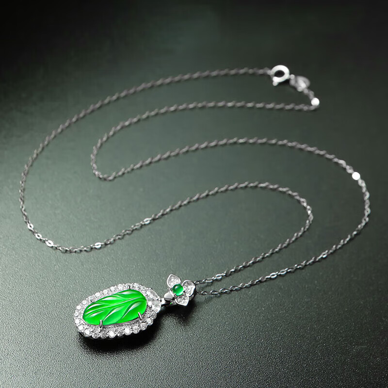 Silver inlaid jadeite pendant women's silver inlaid jade A goods jadeite leaves jade pendant