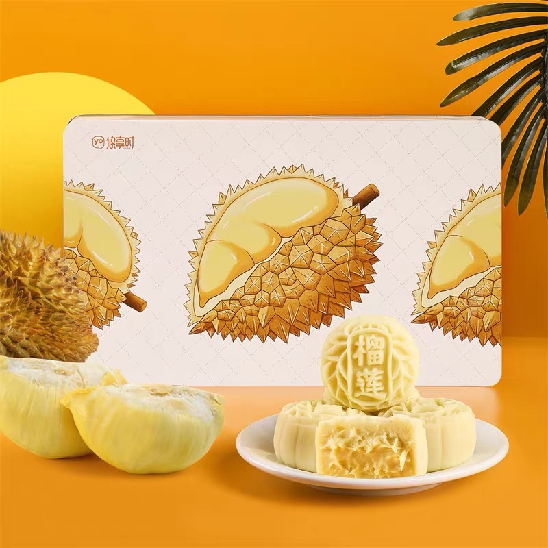 Durian Ice Skin Moon Cake Mid-Autumn Festival High grade Flowing Heart Large Moon Cake Gift Box
