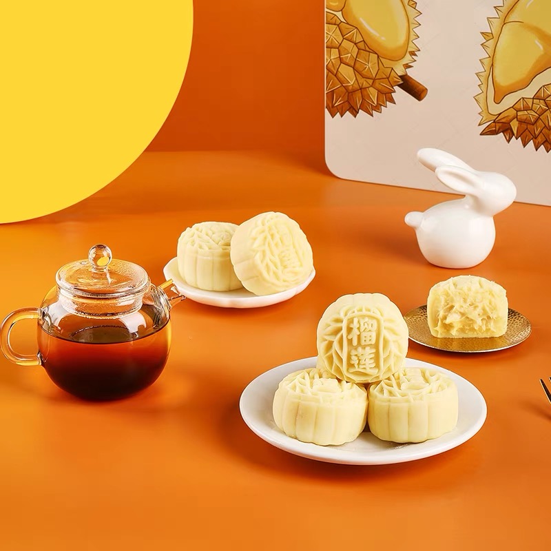 Durian Ice Skin Moon Cake Mid-Autumn Festival High grade Flowing Heart Large Moon Cake Gift Box