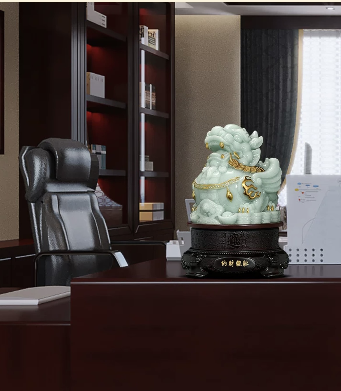 Nacai Pixiu ornaments, living room and office decorations, store opening gifts