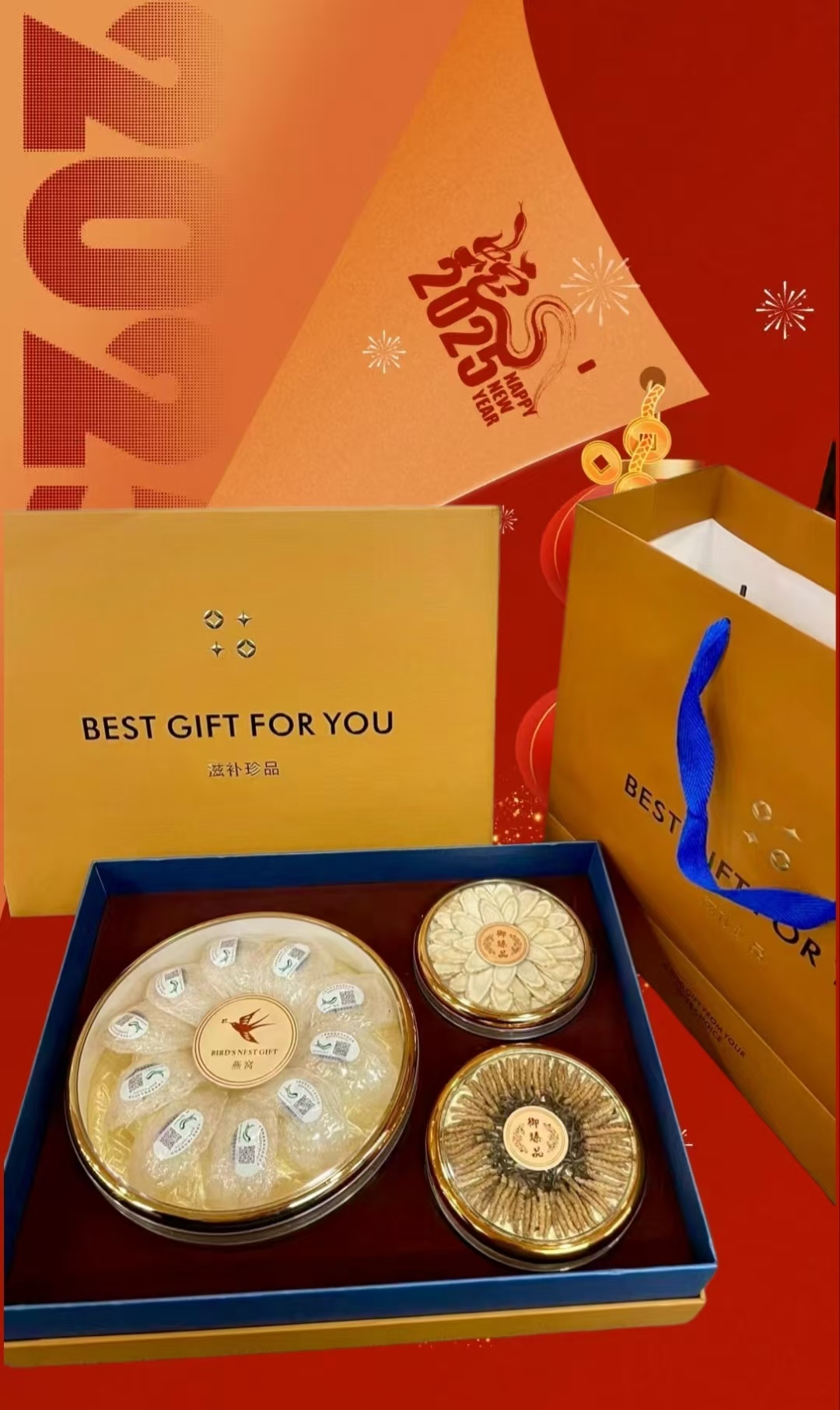 Pure natural bird's nest, cordyceps, and American ginseng three pack high-end Spring Festival gift box