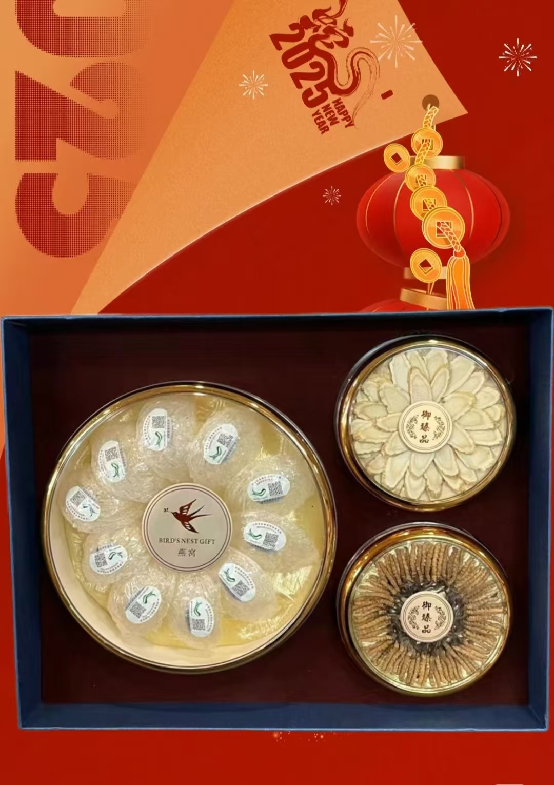 Pure natural bird's nest, cordyceps, and American ginseng three pack high-end Spring Festival gift box