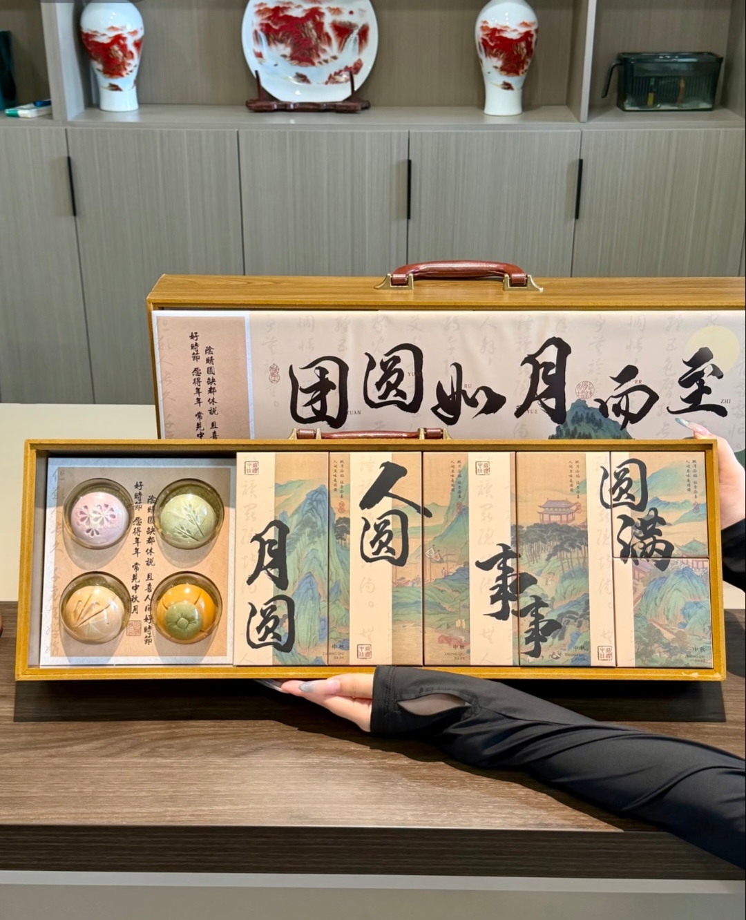 2026 Mid Autumn Festival Mooncake Gift Box Customization
