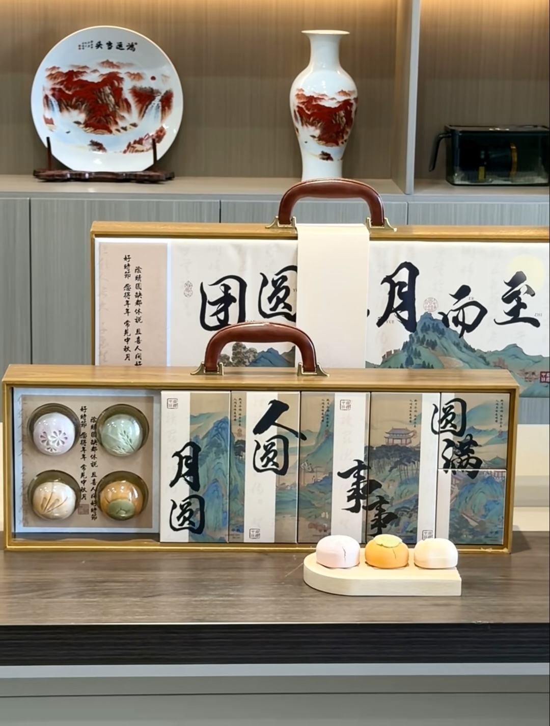 2026 Mid Autumn Festival Mooncake Gift Box Customization