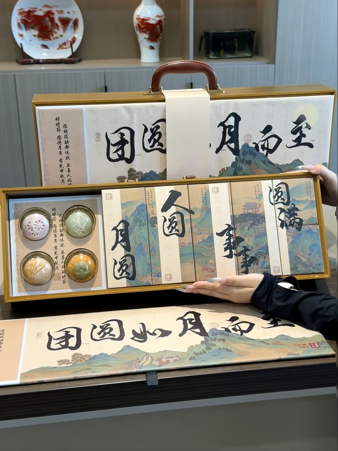 2026 Mid Autumn Festival Mooncake Gift Box Customization
