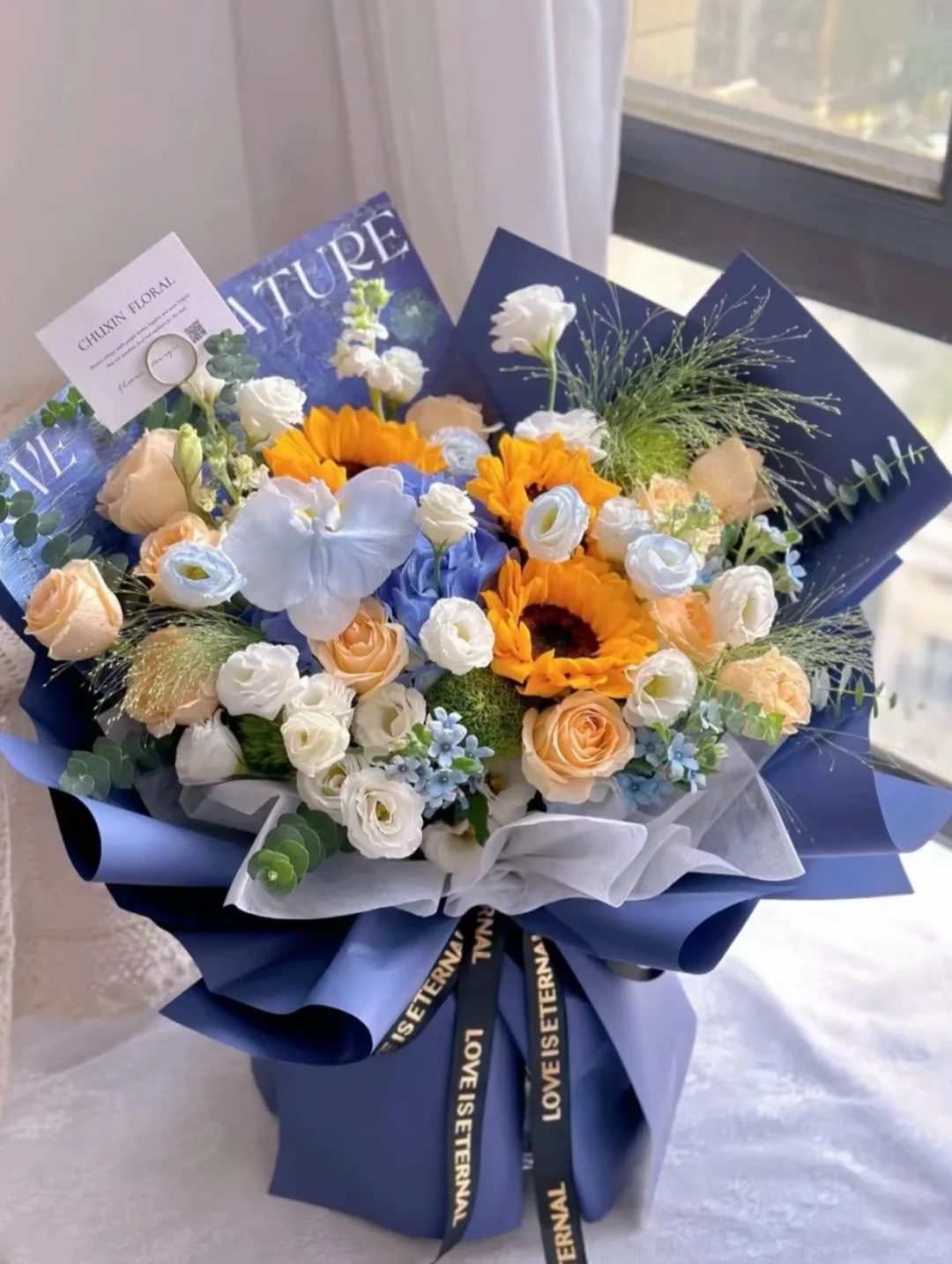 Father's Day beautifully packaged mixed bouquet