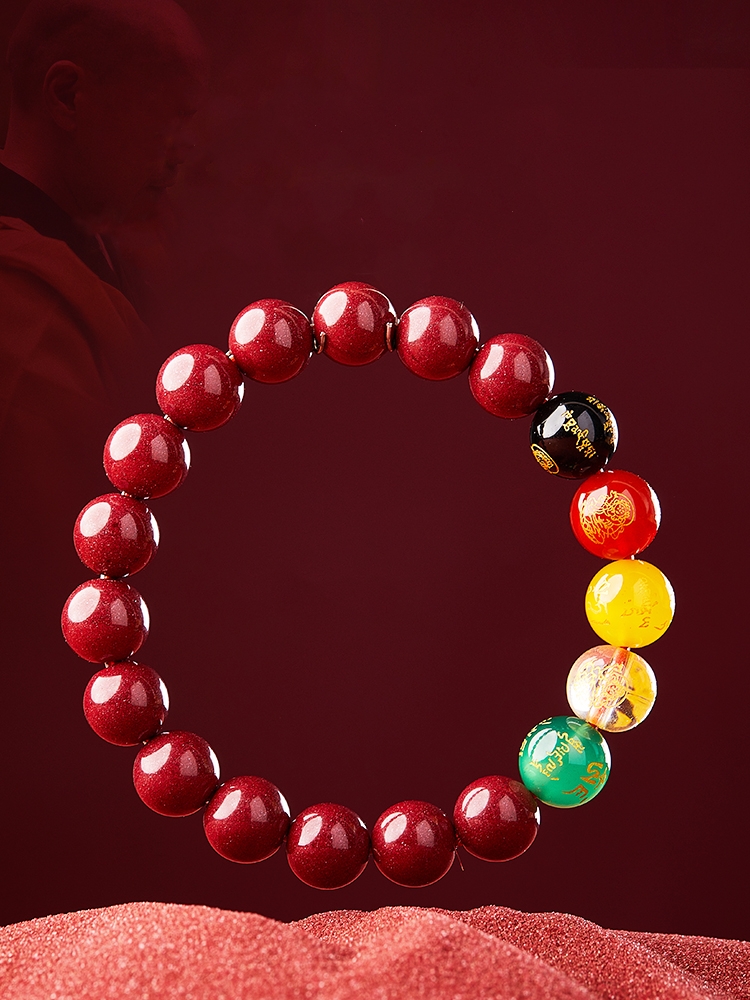 Putuo Mountain Cinnabar Bracelet Fifth Route God of Wealth Original Ore Agate Transfer Beads Natural Cinnabar Bracelet Female