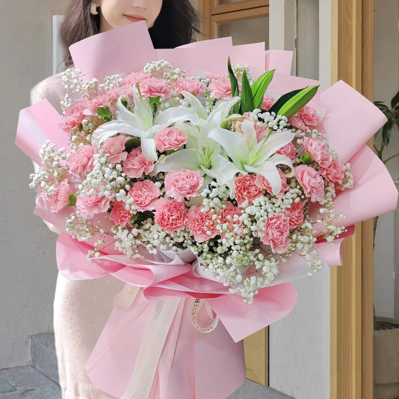 Carnation Lily Bouquet Mother's Day Gift