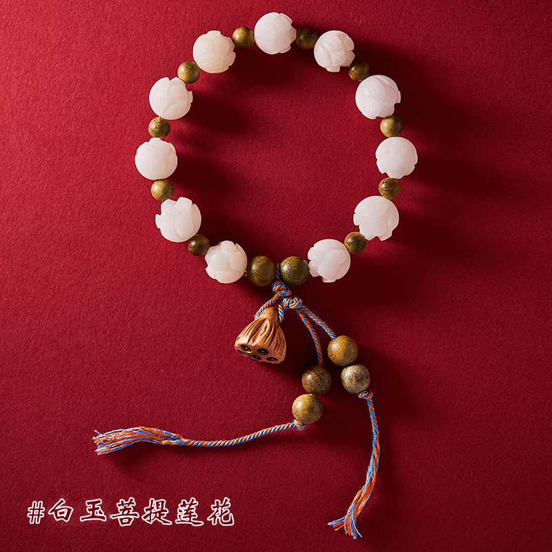 Putuo Mountain Eighteen Seed Bodhi Hand Chain Female Eighteen Seed Duobao Bodhi Buddha Bead Bracelet
