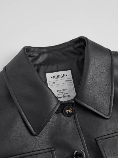 Black Faux Leather Jacket – KUOSE.com