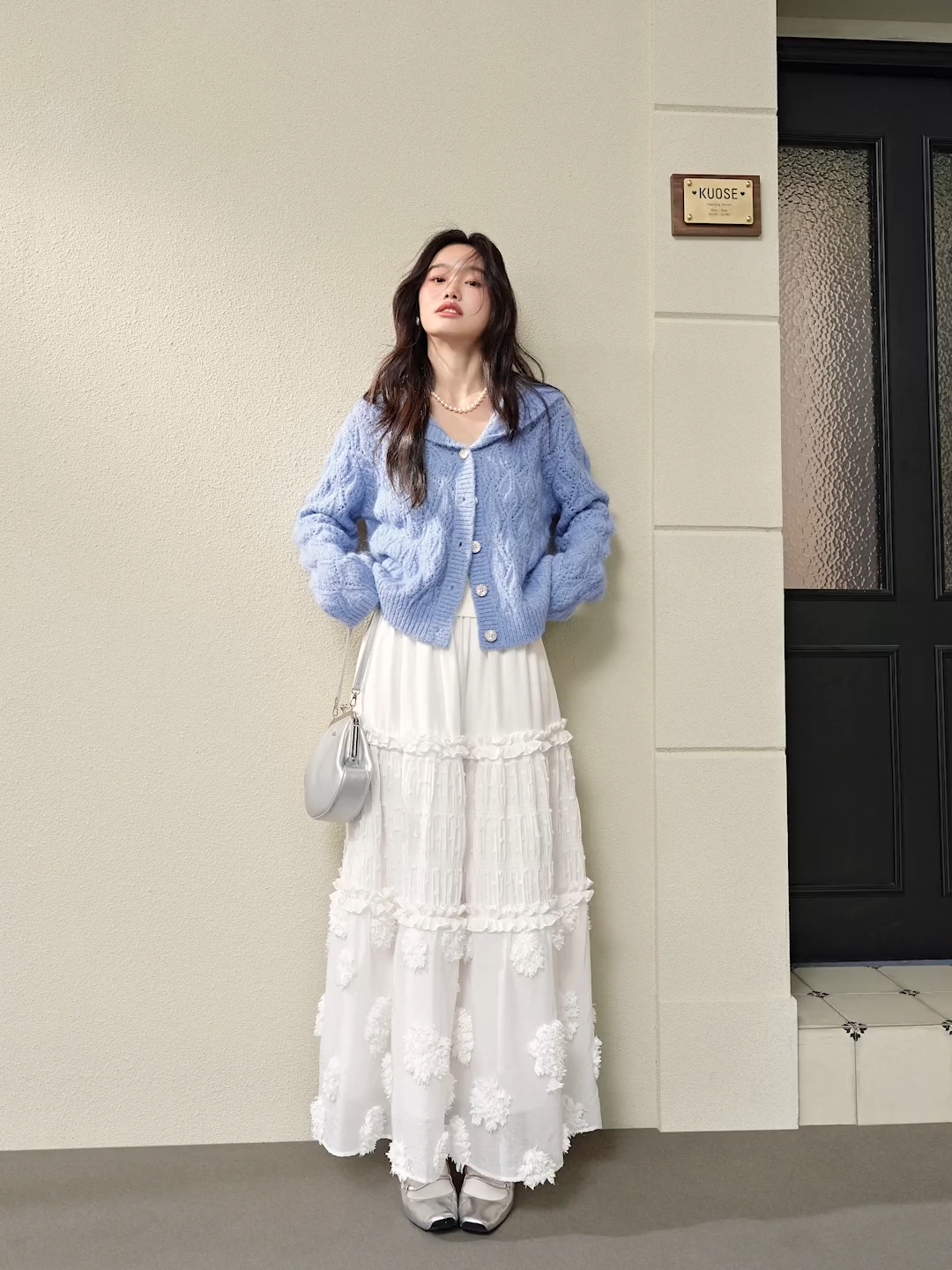 階層化されたマキシスカート – KUOSE.com