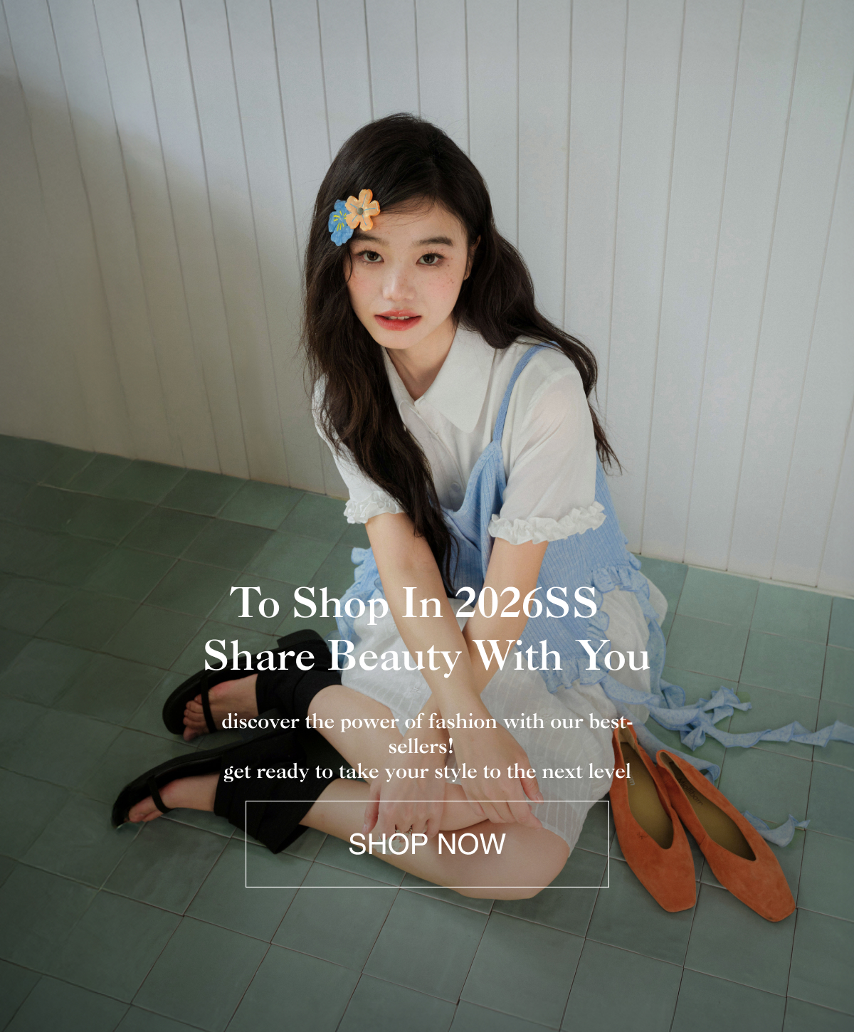 kouse オーダーページ KUOSE.com