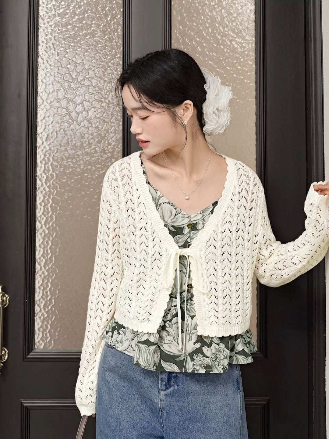 Ribbon Tie Cardigan – KUOSE.com