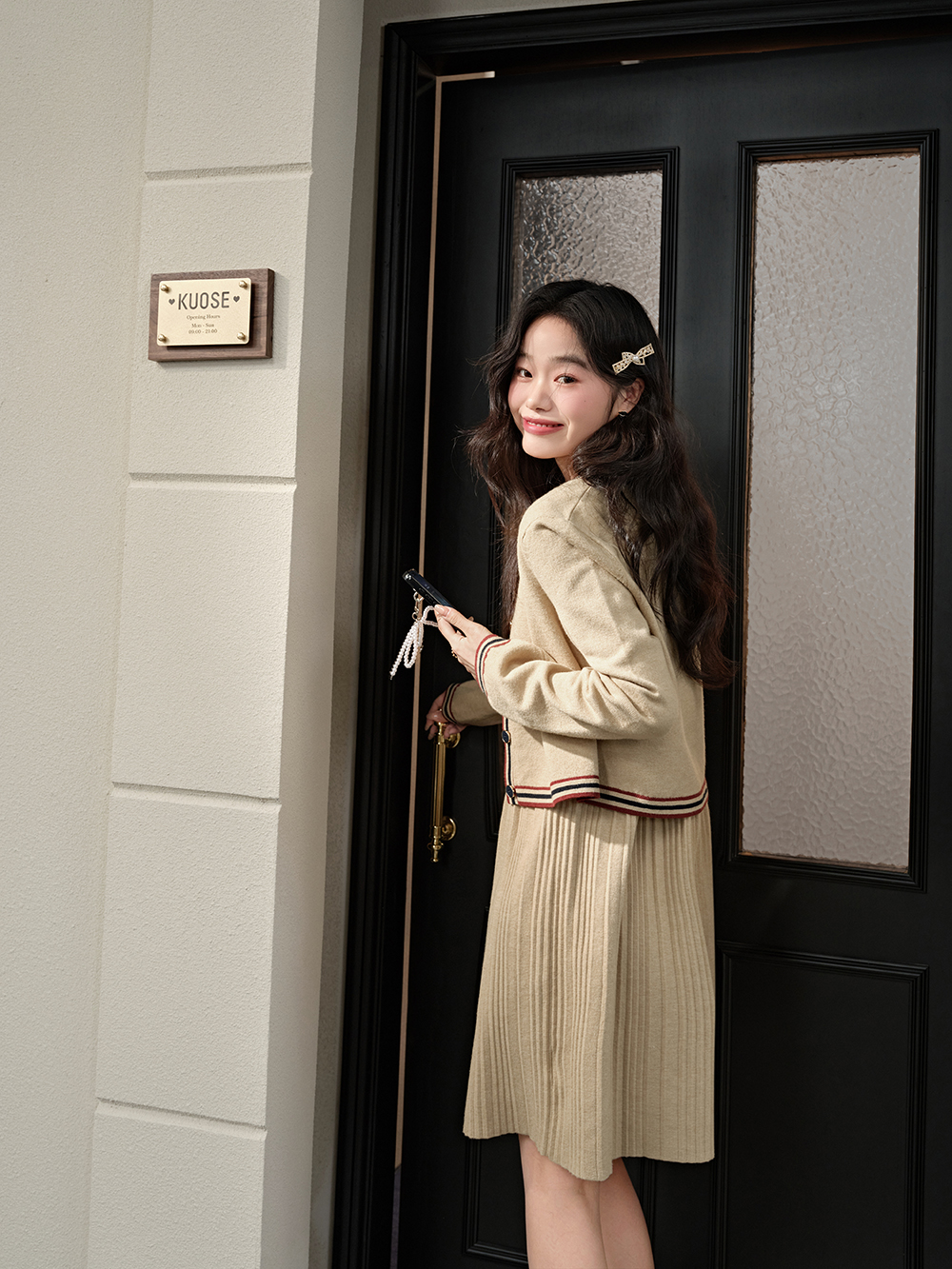 Cardigan and Dress – KUOSE.com