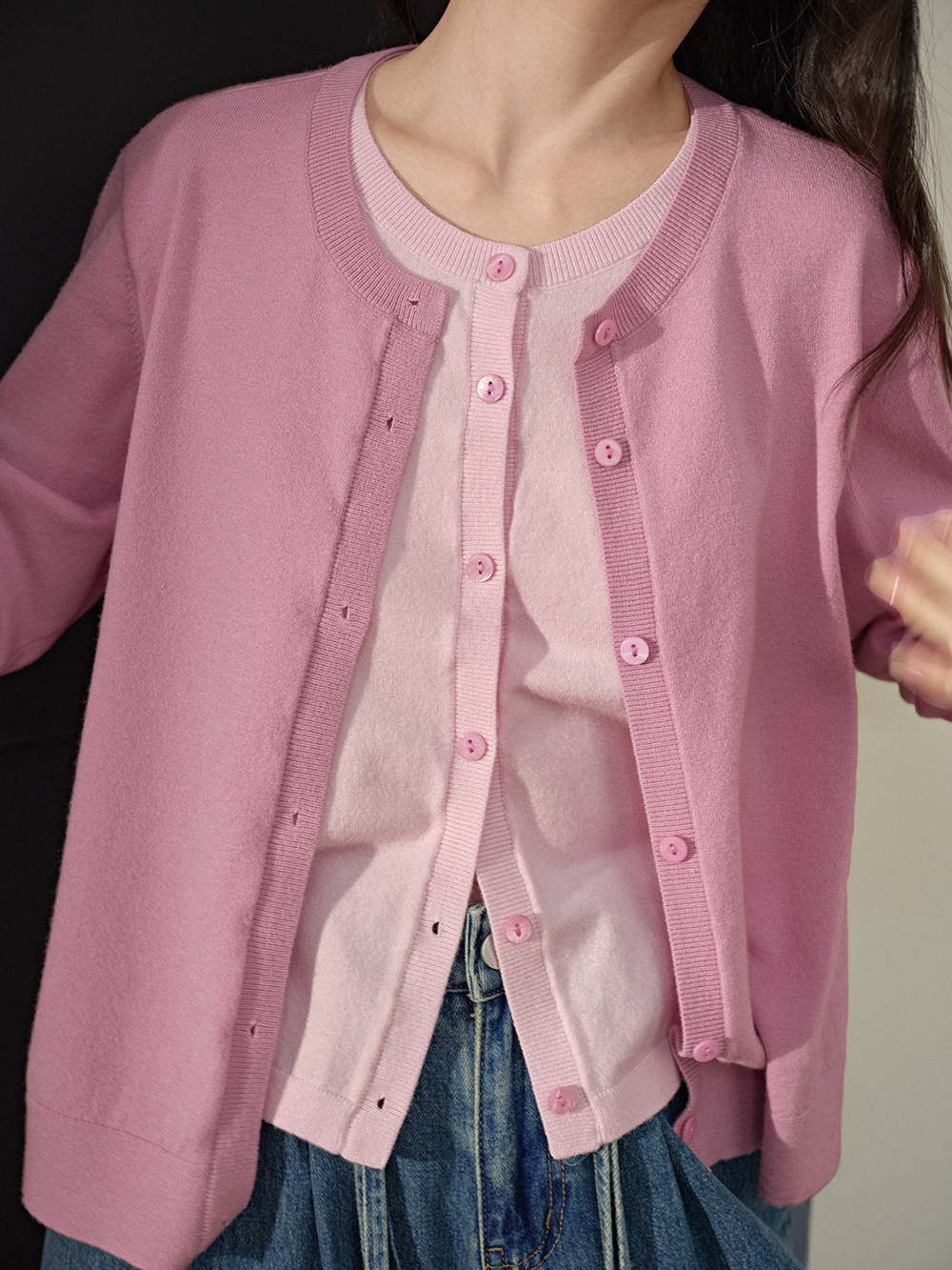 Layered Look Cardigan – KUOSE.com