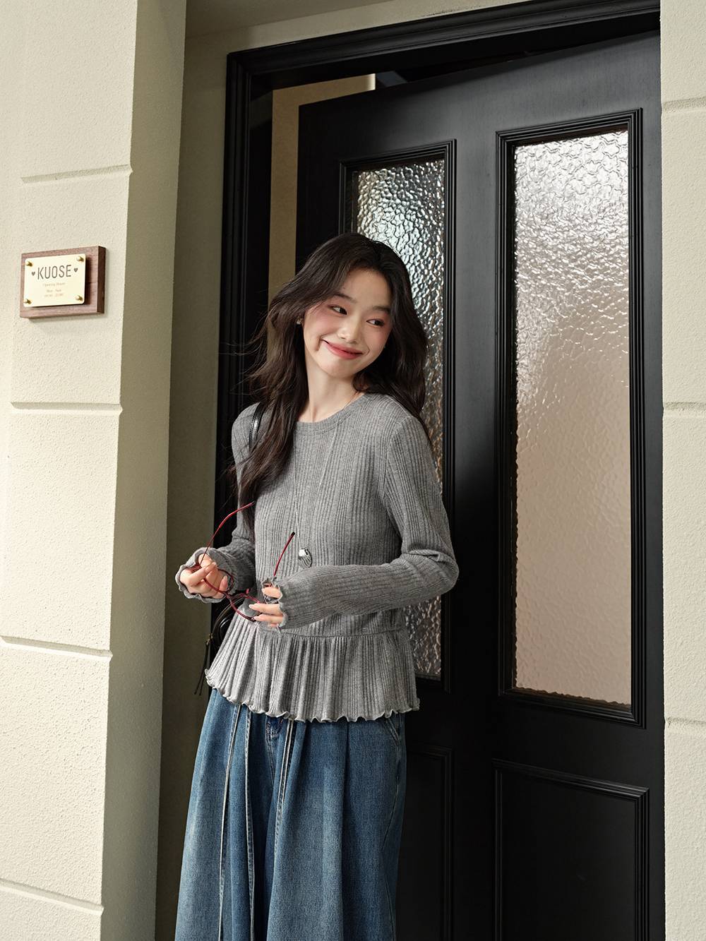 Long Sleeve Top – KUOSE.com