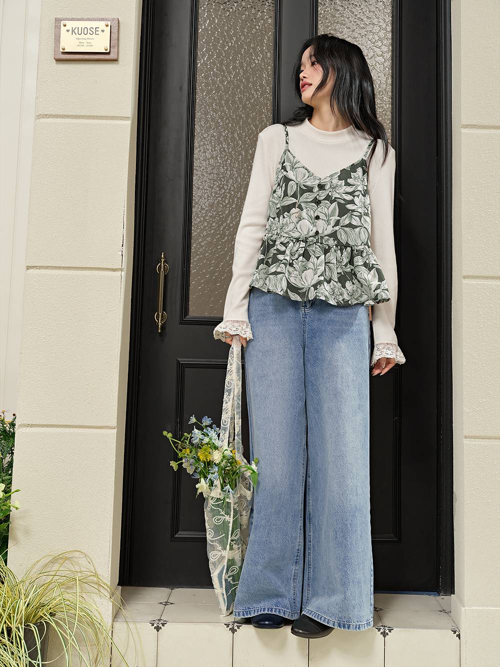 Straight Leg Jeans – KUOSE.com