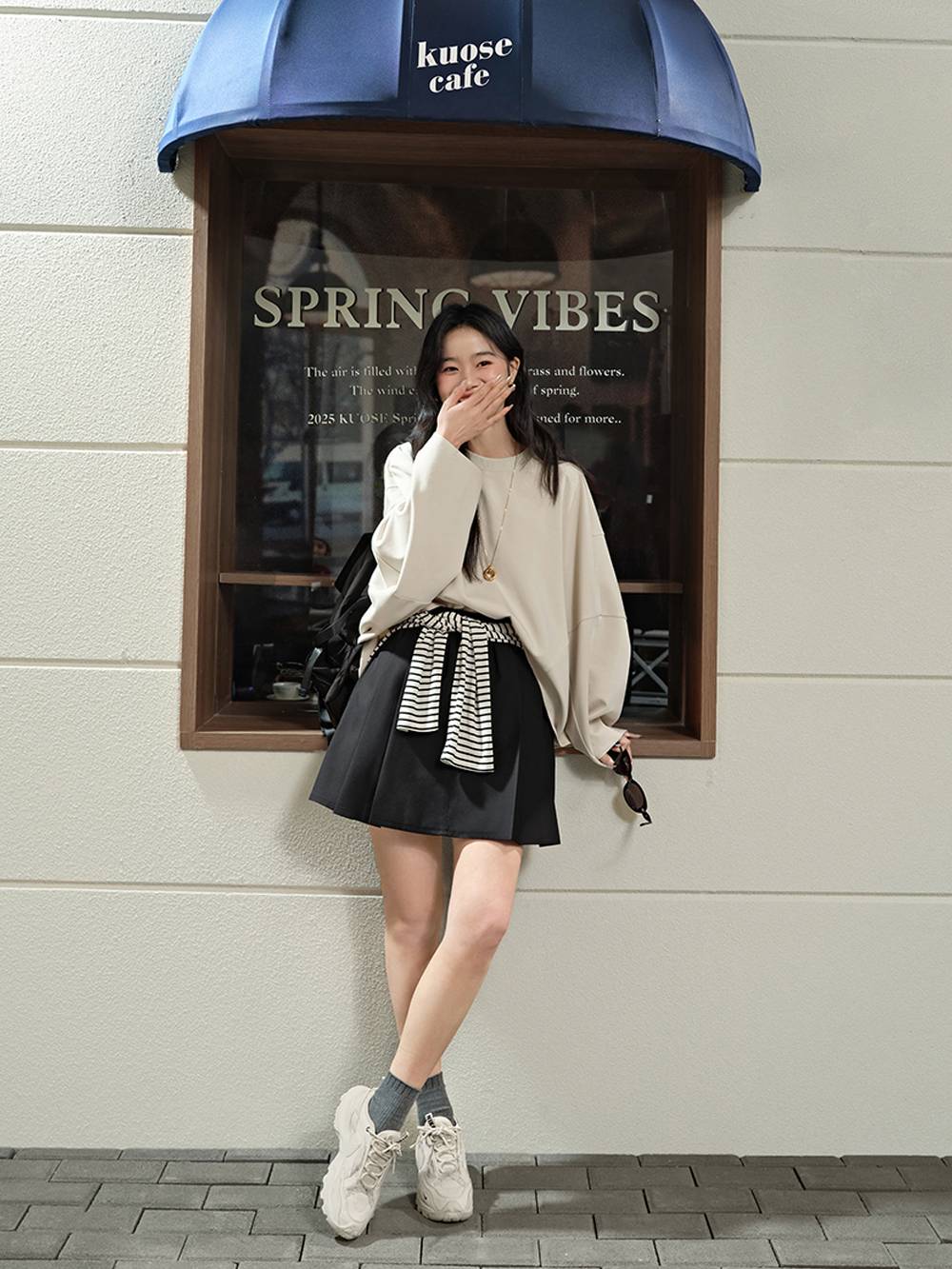 Oversized Sweatshirt – KUOSE.com Oversized Sweatshirt – KUOSE.com