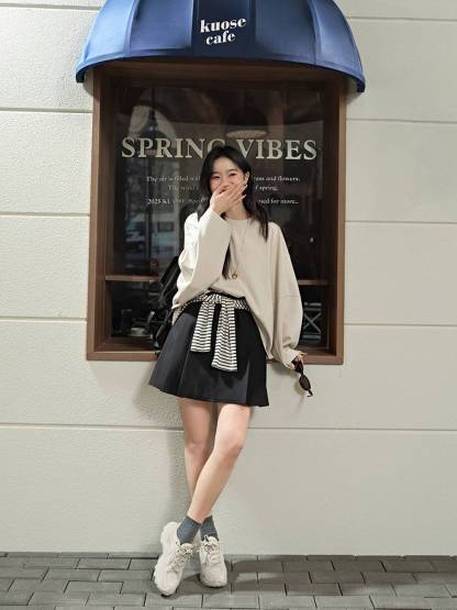 Oversized Sweatshirt – KUOSE.com Oversized Sweatshirt – KUOSE.com