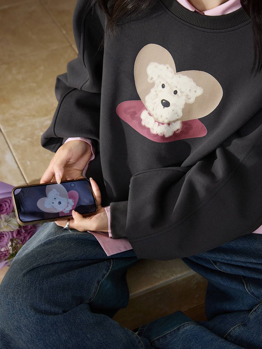 Cute Puppy Sweatshirt – KUOSE.com